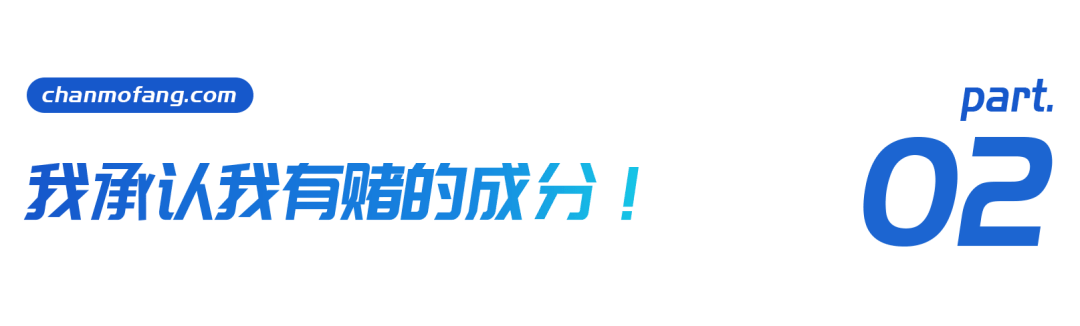 ！直播拆卡到底有什么魅力？PP电子一年增长100倍(图10)